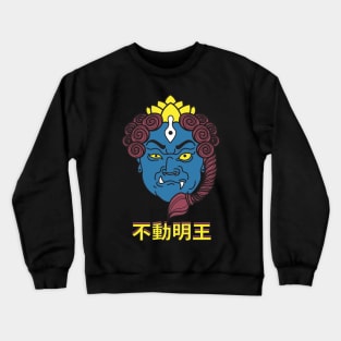 Fudo Myoo Acala Crewneck Sweatshirt